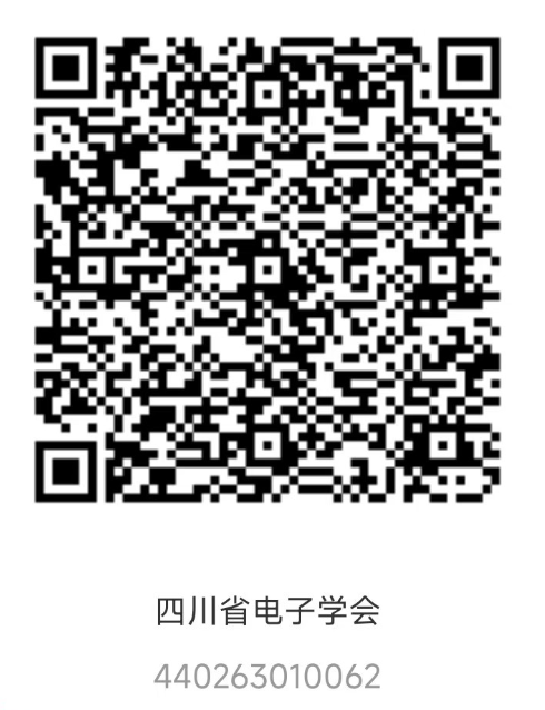 交费码.png